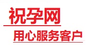 沧县捐卵试管助孕机构-代媽网